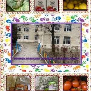 Realizarea și monitorizarea procesului de alimentație în IET nr.179 ,,Poienița Veselă,,sl. Ciocana, are loc în conformitate cu Meniul-Model (iarna primăvară).